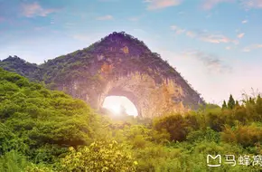 Moon Hill