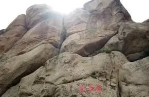 Huabiao Peak