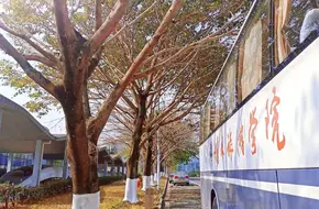 Guilin Tourism College Yanshan Campus