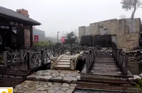 Jiangnan Tianchi Hot Spring Resort