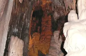 Pusashui Rock