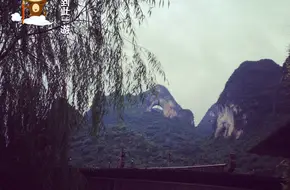 Moon-Viewing Scenic Area