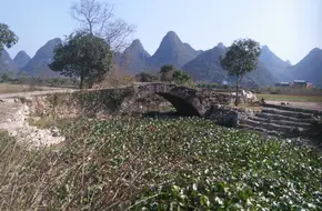Xiangui Bridge