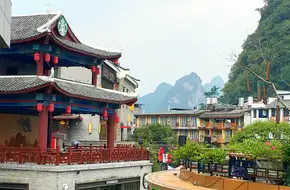 Yitian Xijie Street