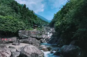 Tianmu Mountains 