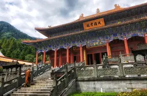 Chan Yuan Temple