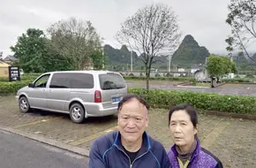 Duoye Ancient Village Snake King Li Scenic Area