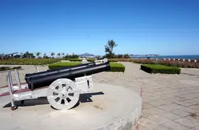 Donghai Arsenal Coastal Scenic Area