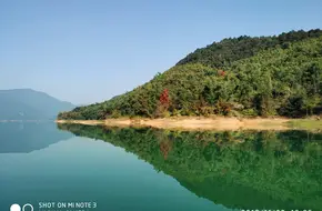 Qingshitan Tourism Resort