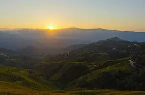 Xishan Shaole No.1 Observation Deck