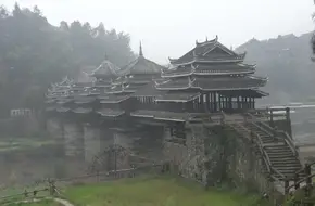 Wind-And-Rain Bridge