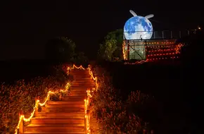 Mantaoli Earth Light