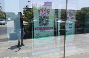 Zhenqihui Art Center