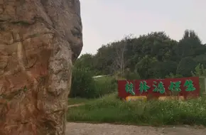 Longmen Water Cave