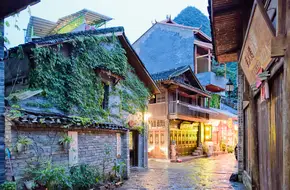 Xingping Ancient Town