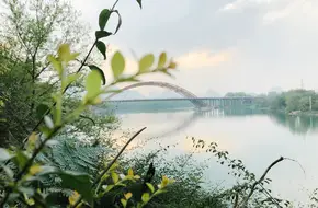 Guilin Overseas Chinese Farm