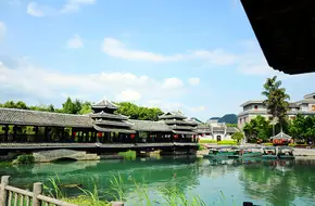 Land Of Idyllic Beauty