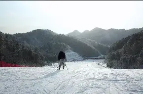 Wansongling Ski Resort (Daming Mountain)