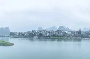 Yangshuo Bridge
