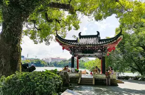 Rong Lake Park