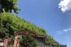 Longwang Village