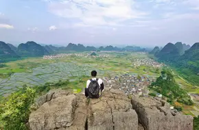 Hui Xian Glass Terrace