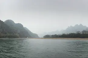 Huangniu Gorge