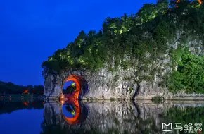 Elephant Hill Scenic Area