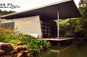 Nanjing Rainflower Stone Museum