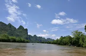 Liu Sanjie Water Park Scenic Area