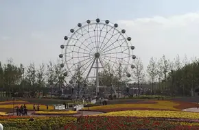 Yufa Tianyuan Water Park