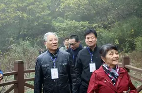 Jiufeng Mountain Trail