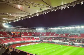 Guoxin Sports Center