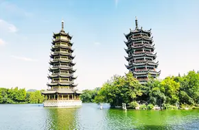 Rongshan Lake Scenic Area