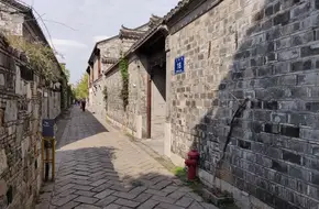 Jiang Shou Shan'S Former Residence