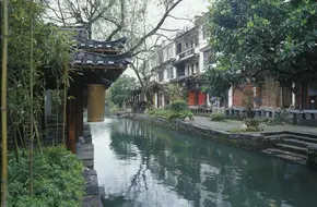 Xing'An Water Street
