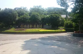 Guilin Botanical Garden