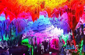 Jinshui Cave