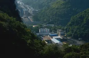 Old Man Mountain