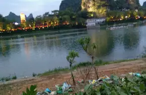 Jinzhong Mountain Hot Spring