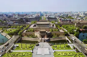 The Nanjing Circumvallation