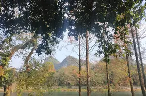 Guilin Art Museum