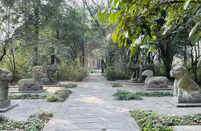 Zhongshan Scenic Area - Qiu Cheng'S Tomb
