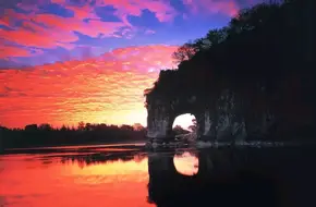 Yushan Bridge