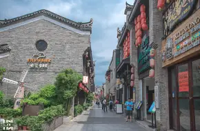 Dongxi Alley