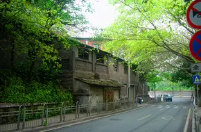 Former French Naval Barracks