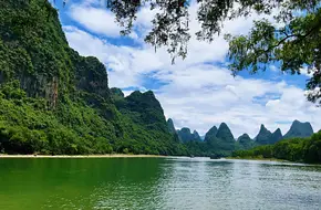 Nanxi Mountain Park - Guilin'S Number One Landscape Stele