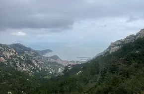 Taiqing Cableway