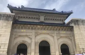 ZhongShan Ling ShangYeJie