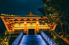 Jingjiang Prince City